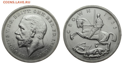Великобритания. 1 крона 1935 г. Георг V. До 04.03.20. - DSH_7562.JPG