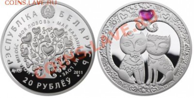 Кошки на монетах - кошки