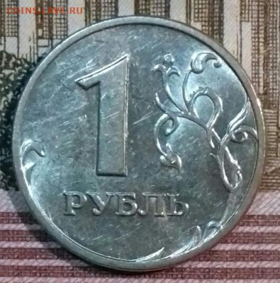 В блеске : 1руб ммд 1998, 99, 05, 06, 07, 08, 09 немагнит. - 20200302_133158-0-1