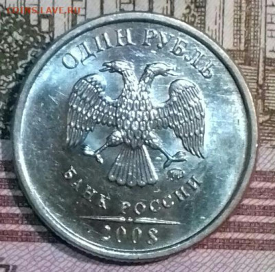 В блеске : 1руб ммд 1998, 99, 05, 06, 07, 08, 09 немагнит. - 20200302_133723-0-1