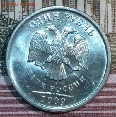 В блеске : 1руб ммд 1998, 99, 05, 06, 07, 08, 09 немагнит. - 20200302_133907-0-1