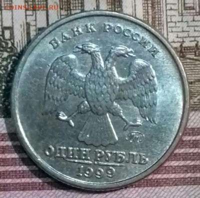 В блеске : 1руб ммд 1998, 99, 05, 06, 07, 08, 09 немагнит. - 20200302_134331-0-1