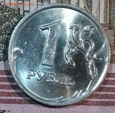 В блеске : 1руб ммд 1998, 99, 05, 06, 07, 08, 09 немагнит. - 20200302_165229-0-1