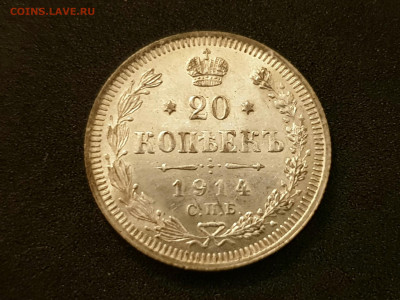 1915 до до 08.03.20 до 22:10 МСК - 20200229_204636