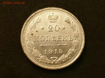 1915 до до 08.03.20 до 22:10 МСК - 20200229_204510