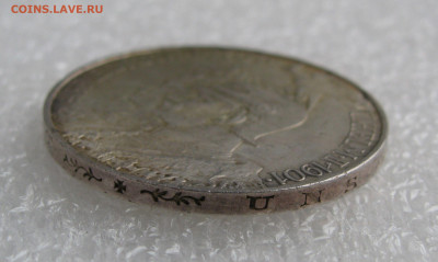 Пруссия. Вильгельм II. 5 МАРОК 1901 года. 200 лет династии - 200лет (5).JPG