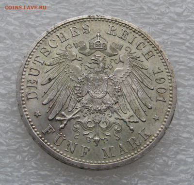 Пруссия. Вильгельм II. 5 МАРОК 1901 года. 200 лет династии - 200лет (3).JPG