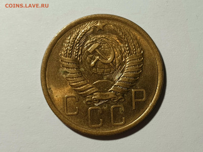5 КОПЕЕК 1956 до 08.03.20 до 22:10 МСК БЛЕСК - 20200229_155902