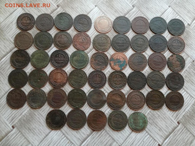 50 копеек 1869-1916 до 05.03.2020 - 50 коп - копия