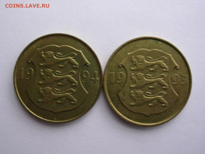 5 крон Эстония до 8.03.20г. - DSCN5214