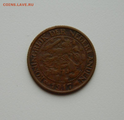 Нидерланды 1 цент 1917 г. до 05.03.20 - DSCN9912.JPG
