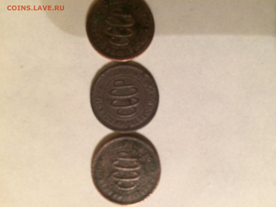 Полкопейки 1925,27,28 годов - 04C812EC-4D18-4E1E-9F3A-2CFC0CEAE229