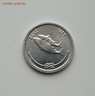 Мальдивы 5 лари 2012 г.(Фауна) до 05.03.20 - DSCN9930.JPG