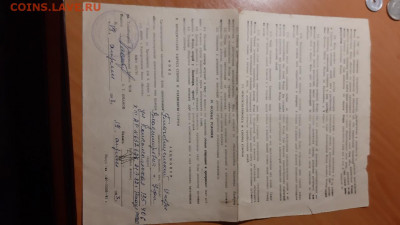 Акции и документы вкладчика банка "Восток" до 5.03.2020 - 5