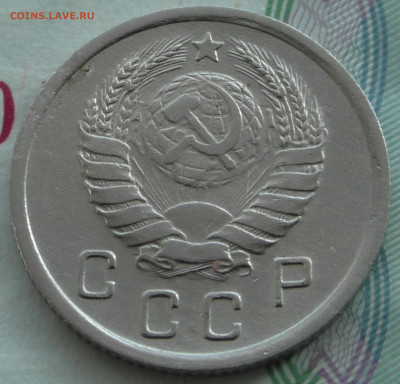 10 копеек 1941 г. До 05. 03. 20 г. в 22 00 по Мск. - S2770032.JPG