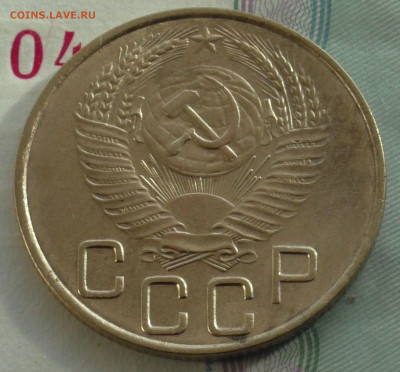 3 копейки 1953 штемпель. До 05. 03. 20 г. в 22 00 по Мск. - S2770019.JPG