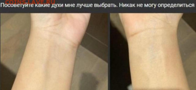 юмор - 14045712