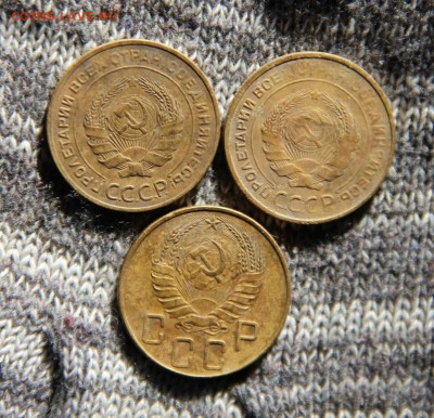 3 пятака  ранние Советы(бронза) до 04.03. - IMG_3988