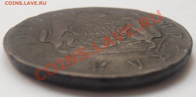 2 копейки 1772 к.м - P8220861.JPG