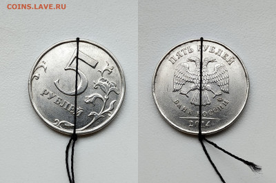 ПОВОРОТИКИ 10 монет - 5 руб-14