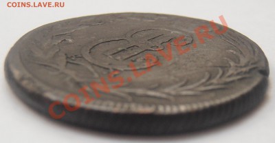 2 копейки 1772 к.м - P8220864.JPG