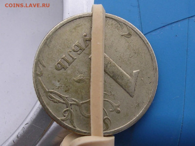 Повороты на 1 рубле до 8.03.20 г. - DSCN5368