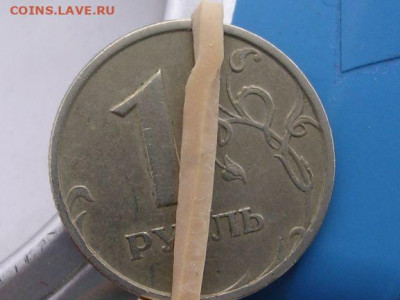 Повороты на 1 рубле до 8.03.20 г. - DSCN5362 (2)