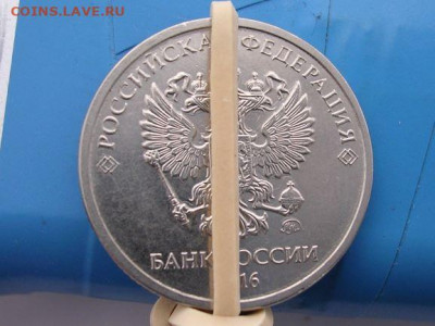 Повороты на 1 рубле до 8.03.20 г. - DSCN5359