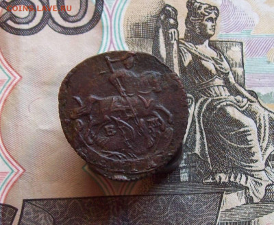 Денга 1786 ЕМ R до 05.03.2020 в 22.00 МСК - 100_4466.JPG