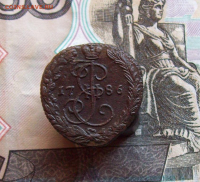 Денга 1786 ЕМ R до 05.03.2020 в 22.00 МСК - 100_4468.JPG