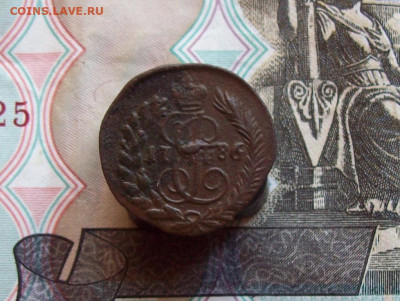 Полушка 1786 КМ R2 до 05.03.2020 в 22.00 МСК - 100_4480.JPG