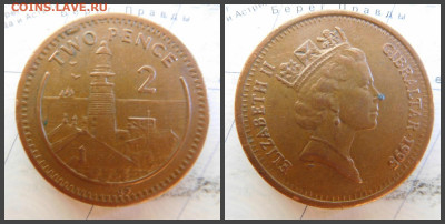 Гибралтар 2 пенса, 1995 - 5