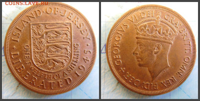 12 шиллинга, 1945 Освобождение (Король Георг VI) - 13