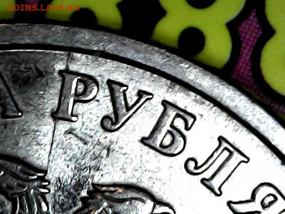 2 р. м (СПМД) 2009 г. - варианты расколов - 20200302_2115_003_0.000