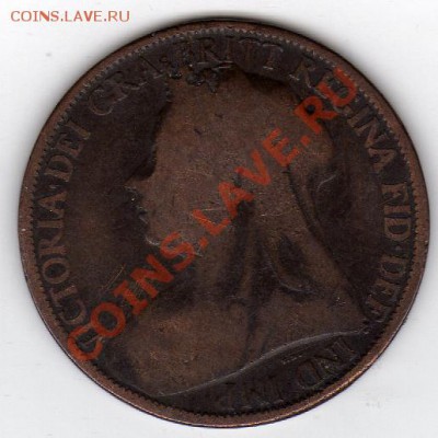 Ag ВЕЛИКОБРИТАНИЯ 4 ПЕНСА 1840 ДО 22.08.11 В 22.00МСК (243) - img190