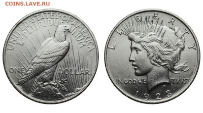 США. 1 доллар 1923 г. Peace. До 04.03.20. - DSH_7587.JPG