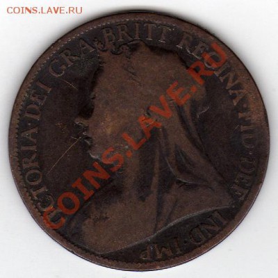 ВЕЛИКОБРИТАНИЯ ФАРТИНГ 1891 ДО 22.08.11 В 22.00МСК (359) - img192