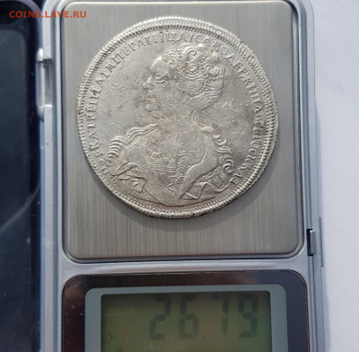 Рубль 1725 - 20200302_221038-min