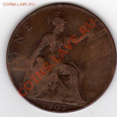 ВЕЛИКОБРИТАНИЯ ФАРТИНГ 1910 ДО 22.08.11 В 22.00МСК (243) - img195