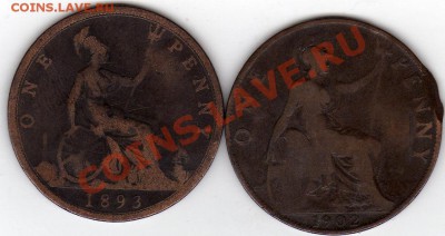 ВЕЛИКОБРИТАНИЯ ФАРТИНГ 1837 ДО 22.08.11 В 22.00МСК (243) - img199