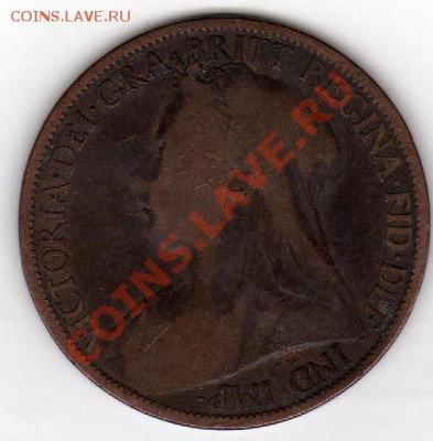 2 ПЕННИ 1853 ДО 22.08.11 В 22.00МСК (358) - img200