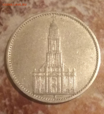 Германия Кирха 1934-1935 . Оценка. - IMG_20200303_041818