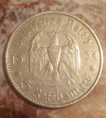 Германия Кирха 1934-1935 . Оценка. - IMG_20200303_041841
