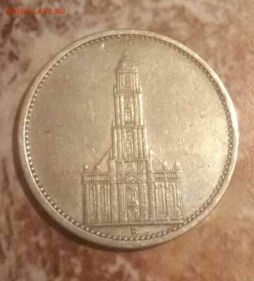 Германия Кирха 1934-1935 . Оценка. - IMG_20200303_041904