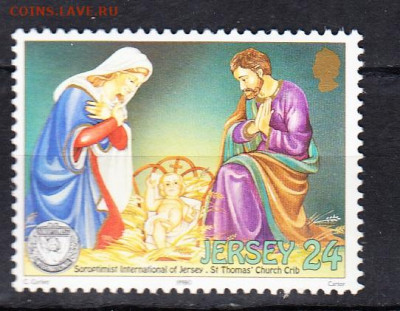 Джерси 1998 рождество 1м ** до 07 03 - 31