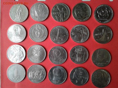 20 штук ЮБИЛЕЙНЫХ РУБЛЕЙ.Все разные - 20200223_121347