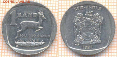ЮАР 1 ранд 1997 г., до 09.03.2020 г. 22.00 по Москве - ЮАР 1 ранд 1997 131