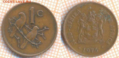 ЮАР 1 цент 1975 г., до 09.03.2020 г. 22.00 по Москве - ЮАР 1 цент 1975 137