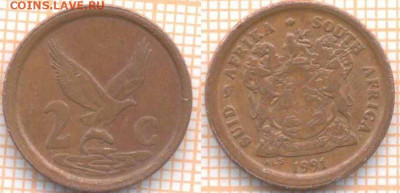 ЮАР 2 цента 1991 г., до  09.03.2020 г. 22.00 по Москве - ЮАР 2 цента 1991 138