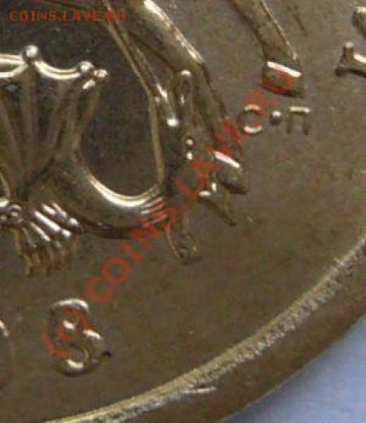 50коп. 2008г. СПМД шт.3.1--Опрос. - 50к2008--3.1-аверс